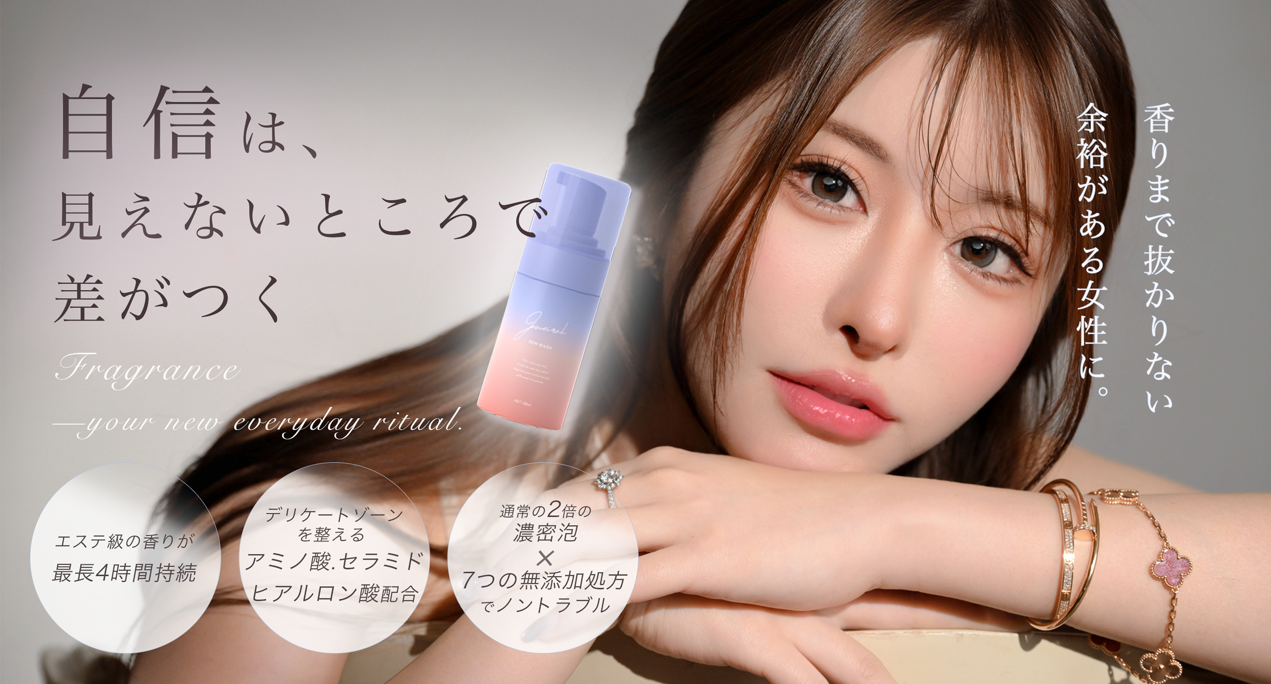 front-mv